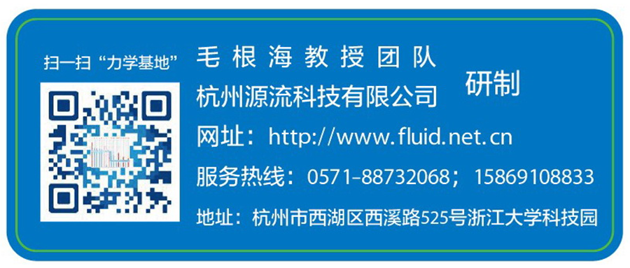 J9国际站备用【唯一】官方网站