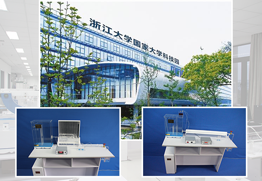 j9国际站备用简介